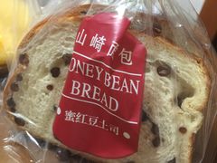 -山崎面包(百联世纪店)