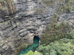 -贵阳猴耳天坑·极限酷玩公园