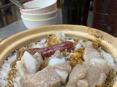 -兴记菜馆