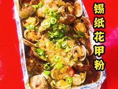 -郎出山烧烤(胶州店)