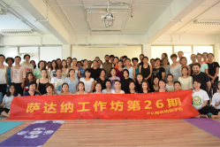 -P.V.传统瑜伽学校