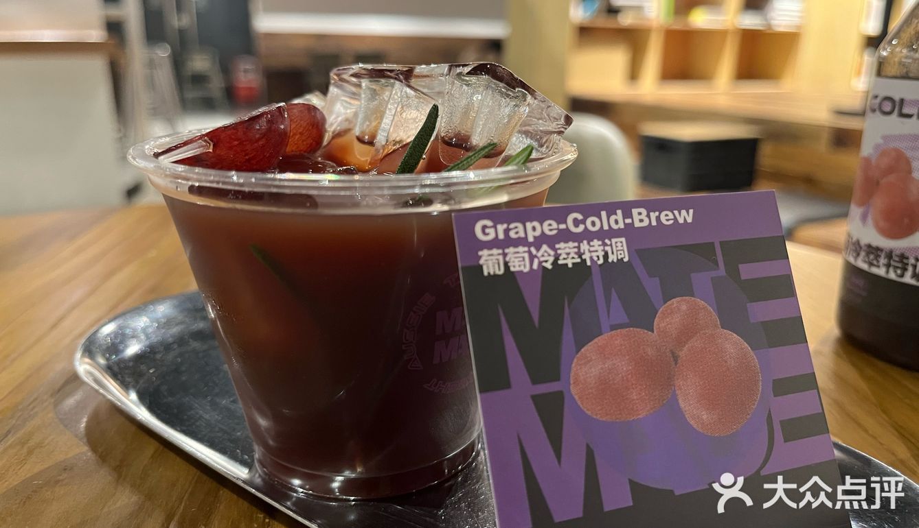 紫色风格的咖啡店？