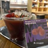 紫色风格的咖啡店？