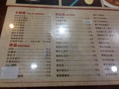 -阿坤传统手工小吃(沙坪坝店)