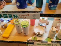 -星巴克(上海长宁来福士1F店)