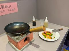 -芭菲盛宴·环球美食(袁家岗店)