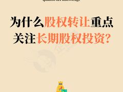 -企巴兔·注册公司代理记账