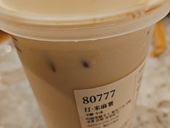 -阿嬷手作(成都万象城店)