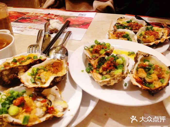 芭菲盛宴·环球美食(袁家岗店)图片