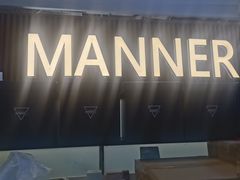 -Manner Coffee(大宁国际商业广场店)