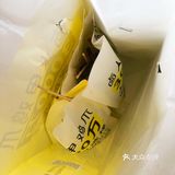 快乐回来了