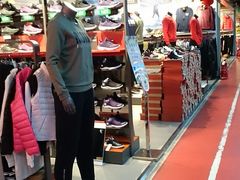 -法雅体育(天通苑工厂店)