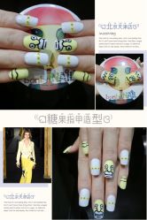 美甲-光SPA科技美肤