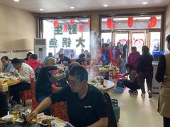 大堂-山城家常菜铁锅炖鱼