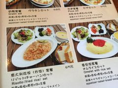 iphone_upload_pic-BISTROFIORE美伊娜(伊犁南路店)