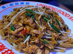 -临胜烧烤大牌档(东葛店)