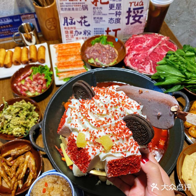 成都火锅扛把子他来了~五里关火锅