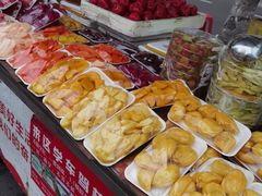 -海大南门夜市(海富街店)