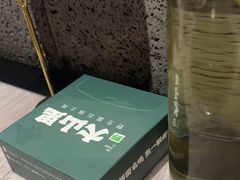 -野·大山里野生菌石锅土鸡(益田假日店)