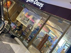 门面-哈根达斯(朝阳大悦城店)