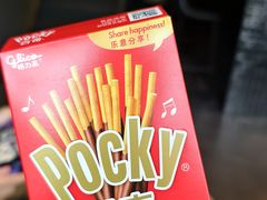 -解药·antidote Cafe&Bar