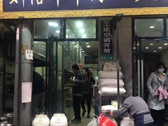 门面-刘信牛羊肉小炒泡馍(回民街店)