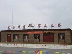 -山丹皇家马场