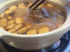 -亿诣蝎府炸酱面羊蝎子火锅(酷车小镇店)