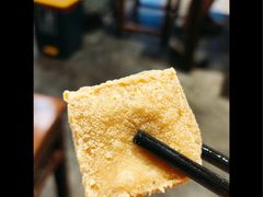 -绍兴老味道·非遗门店(银泰城店)