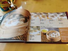 -鼎泰丰(嘉年华•海信广场VILLAGE店)