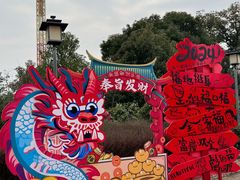 -南昌融创乐园