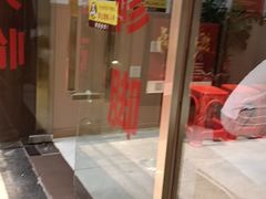 -郑远元专业修脚房(百花三路店)