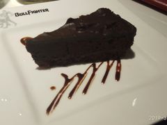 -斗牛士牛排餐厅(嘉里汇店)