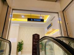 -名流健康高端体检中心·名宾门诊·健康管理