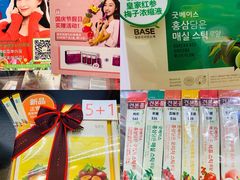 -乐天免税店(明洞店)