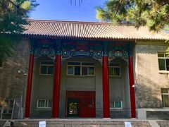 -中央民族大学