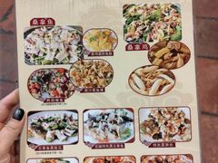 菜单-阿多私房菜(顺德店)