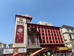 -老边饺子馆(中街店)