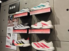 -阿迪达斯(武林银泰三叶草店)