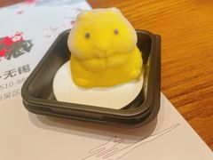 -贵木日本料理·铁板烧(新地假日广场店)