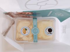 -西檬树SIMON·T轻奢蛋糕(大东方Max店)