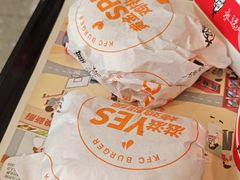 -肯德基(南五店)