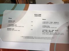 -上海柏悦酒店·世纪100牛排馆