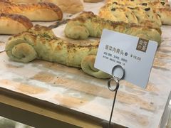 -奈雪的茶(国金中心店)
