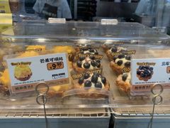 -鲍师傅糕点(江苏路店)