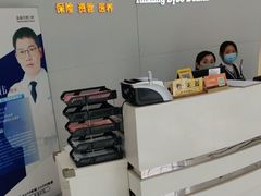 -泰康拜博口腔医院(海曙店)