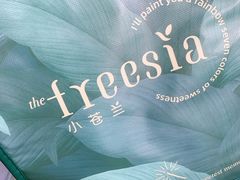 -小苍兰风铃草蛋糕甜品(沈阳店)