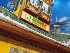 -长沙湘江冰雪世界