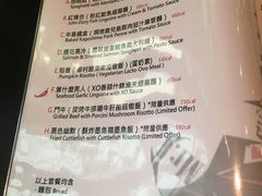 菜单-Mr.J义法厨房(北医店)