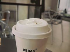 -北芒BEIMO COFFEE(五台山店)